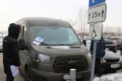 Информационная акция "Парковка для инвалидов"