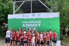 На территории Пулковского парка проходит физкультурное мероприятие по спортивному ориентированию – «Российский азимут»