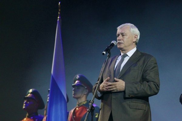 В Ледовом дворце состоялся праздник ко Дню Санкт‑Петербургской промышленности