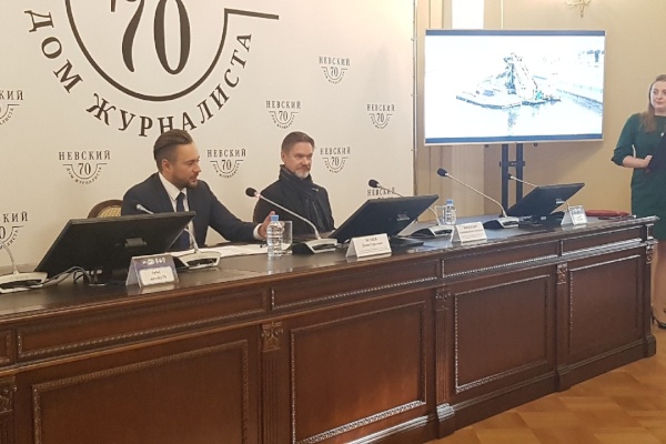 Пресс-конференция, посвященная итогам и перспективам экологических акций по очистке водоёмов Санкт‑Петербурга