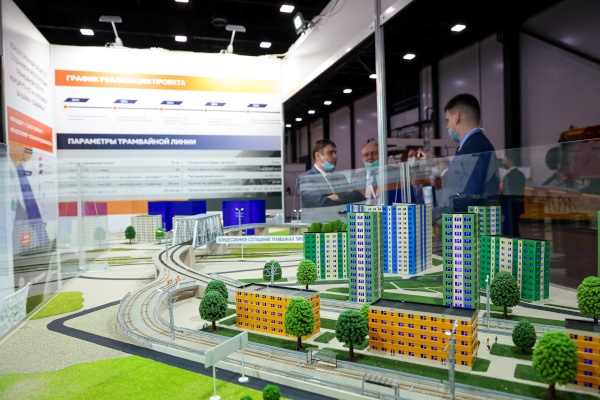 V Международный инновационный форум пассажирского транспорта «SmartTRANSPORT» и II Международный форум транспортной инфраструктуры