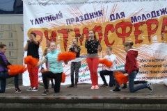 Уличный праздник «Ритмосфера» пройдет в воскресенье на Кировской площади