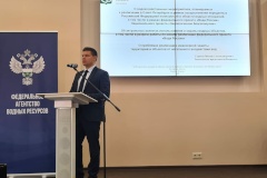 Водохозяйственную обстановку и новые законодательные инициативы  обсудили на заседании бассейновых советов