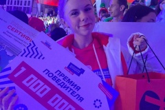 Финал конкурса "Большая перемена"