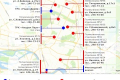 Пункты вакцинации от COVID-19 в Калининском районе