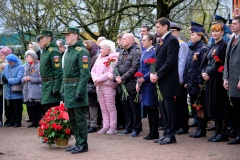 Во Фрунзенском районе почтили память защитников Родины на Ново-Волковском кладбище