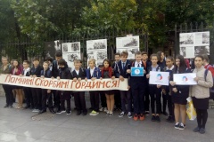 Памятные мероприятия в Павловской гимназии