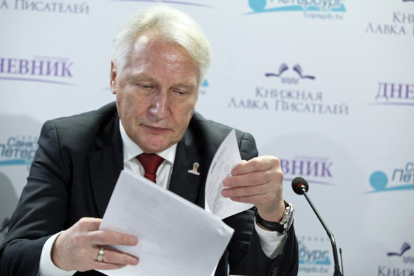 Пресс-конференция, посвящённая проведению XXIX Международного юношеского турнира по футболу памяти первого вице-президента ФИФА Валентина Гранаткина