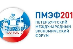 Предприятия Санкт‑Петербурга увеличат поставки высокотехнологичной продукции для ОАО «Газпром»