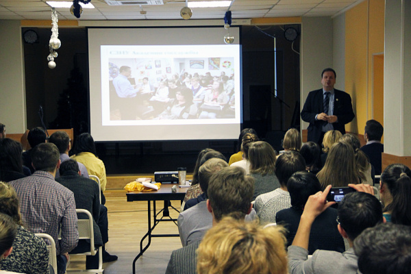 23-25 января - Выездной семинар "Школа молодого педагога"