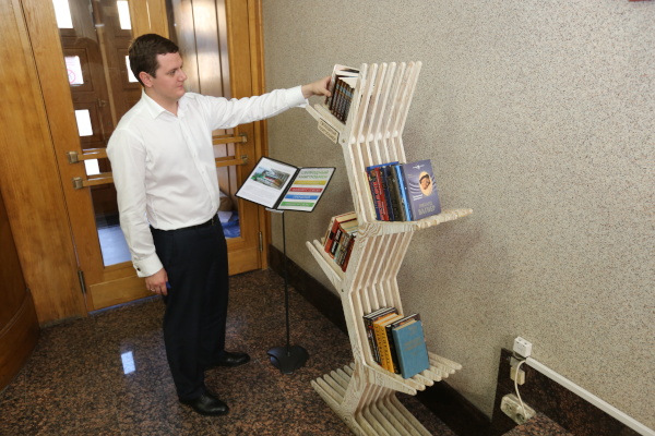 Книжное дерево