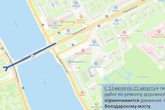 В Невском районе ограничат движение транспорта