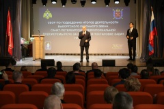 В Доме молодёжи «Форпост» прошло чествование тех, кто ежедневно стоит на страже безопасности наших жителей