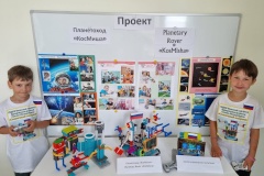 Детский сад № 12 готовится к участию в соревнованиях по детской робототехнике