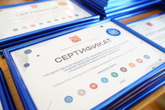 Шестьдесят шесть петербургских школ получили гранты на создание лабораторий для будущих профессий