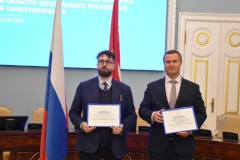 Комитет по государственному заказу Санкт‑Петербурга — в числе призёров конкурса по бережливому управлению!
