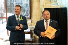Новое музейное пространство «Книги блокадного города» открылось в Московском районе