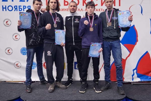 Всероссийские соревнования по кикбоксингу