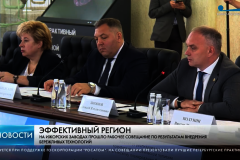 Андрей Голомбиевский рассказал о проектах Комитета на совещании по вопросу реализации программы «Эффективный регион» в Санкт‑Петербурге