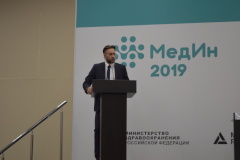 Денис Беляев рассказал о состоянии окружающей среды в Санкт‑Петербурге на форуме «Медицинская индустрия»
