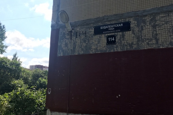 Пострадавших нет. За медицинской помощью никто не обращался.