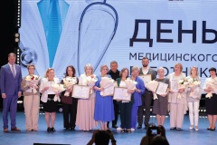 В Доме молодёжи «Атлант» чествовали медицинских работников Калининского района