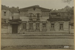 Опубликованы обмерные чертежи и фотографии особняка Э.Э. Бремме 1942-1943 годов из архивного собрания КГИОП