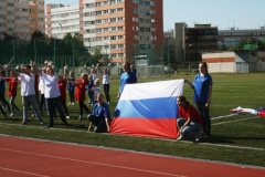 Кировский район отметит День Флага праздничной программой