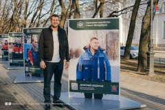 Сегодня в России отмечают День работников жилищно-коммунального хозяйства