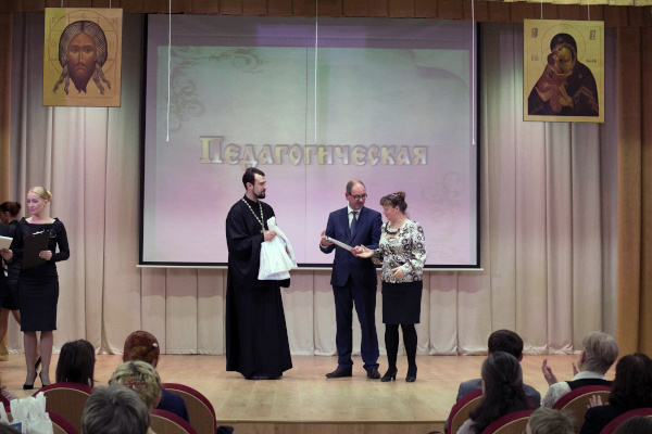 Награждены победители конкурсов «Уроки государственной мудрости»