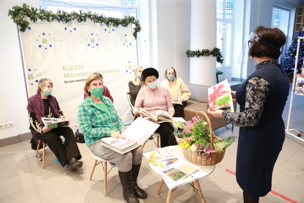 Проект Комплексного центра нашего района в числе лучших практик активного долголетия