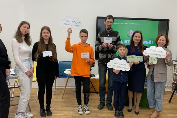 Заботиться о природе и экологии учили посетителей библиотеки