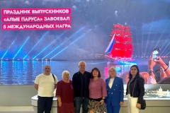 В историческом парке «Россия – Моя История» чествовали супругов, состоящих в браке более 25 лет