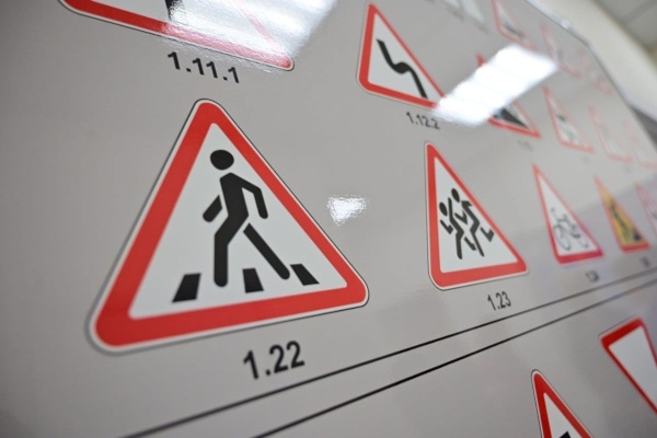 В школе № 86 Петроградского района открылся автоклуб «Форсаж»