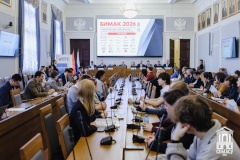 В Санкт‑Петербурге проходит IX Международная конференция «Информационное моделирование в задачах строительства и архитектуры» (БИМАК-2026)