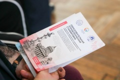 В рамках XVI Петербургского международного образовательного форума в гимназии № 209 «Павловская гимназия» дан старт управленческой стажировке