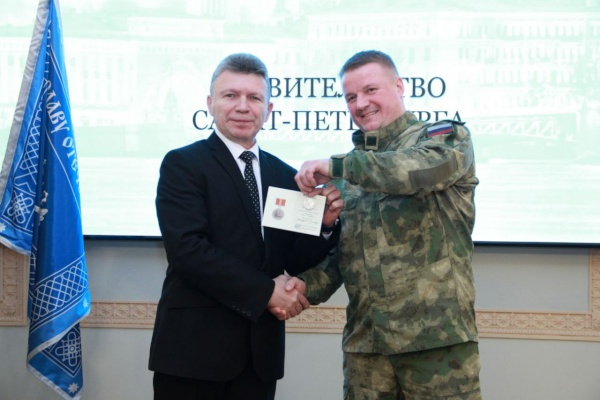 Вице-губернатор Игорь Потапенко вручил награды петербургским казакам- участникам СВО