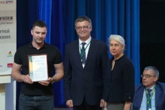 Состоялось награждение победителей и призеров Всероссийского конкурса проектов по представлению бюджета для граждан