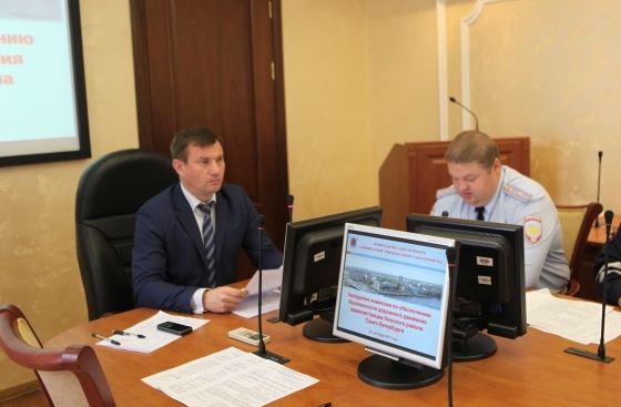 Алексей Гульчук провел заседание Комиссии по обеспечению безопасности дорожного движения