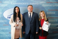 Ключи от новых квартир многодетным семьям Калининского района