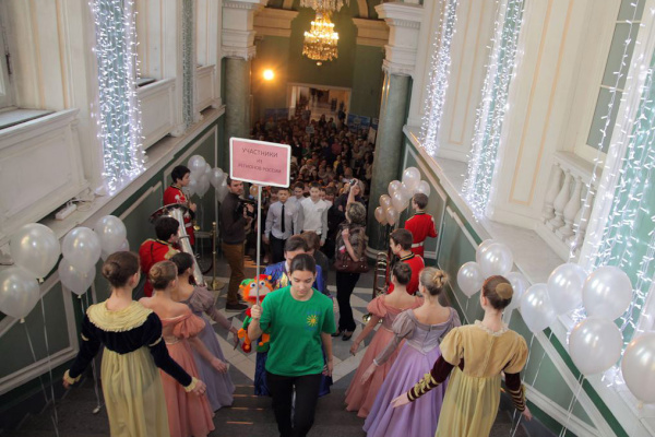 Открытие IV Всероссийского конкурса игровых программ «Созвездие игры» 