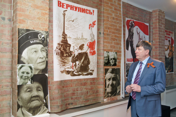 Юрий Гладунов объявил о проведении «Бессмертного полка» в Петроградском районе