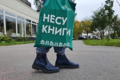Уже три года в библиотеках Фрунзенского района работает социальный проект "Книги НАДОм"