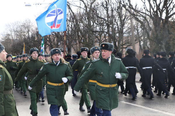 День защитника Отечества 2020