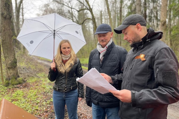 Леший, водяной и жар-птица расскажут об уникальной природе побережья Финского залива
