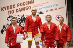 Кубок России по самбо