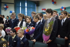 День Героев Отечества в 166-й гимназии