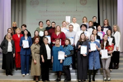 В ЦВР «Академический» наградили лучших педагогов дополнительного образования Калининского района