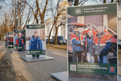 Выставка ко Дню работников бытового обслуживания населения и жилищно-коммунального хозяйства открылась на Конногвардейском бульваре