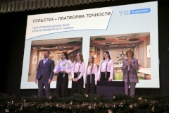 Александр Беглов: Подведены итоги проекта «Твой Бюджет в школах» за 2025 год - победители получат крупные субсидии на воплощение своих идей